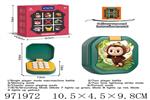 <img src=/UpLoadFile/BigPic/2025_5/971972.jpg width=300>