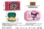 <img src=/UpLoadFile/BigPic/2025_5/971975.jpg width=300>