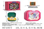 <img src=/UpLoadFile/BigPic/2025_5/971977.jpg width=300>
