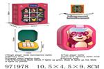 <img src=/UpLoadFile/BigPic/2025_5/971978.jpg width=300>
