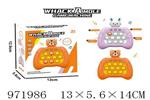 <img src=/UpLoadFile/BigPic/2025_5/971986.jpg width=300>