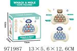 <img src=/UpLoadFile/BigPic/2025_5/971987.jpg width=300>