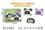 <img src=/UpLoadFile/BigPic/2025_5/971993.jpg width=300>