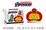 <img src=/UpLoadFile/BigPic/2025_5/972006.jpg width=300>