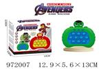 <img src=/UpLoadFile/BigPic/2025_5/972007.jpg width=300>