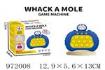 <img src=/UpLoadFile/BigPic/2025_5/972008.jpg width=300>