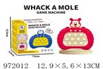 <img src=/UpLoadFile/BigPic/2025_5/972012.jpg width=300>