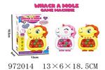 <img src=/UpLoadFile/BigPic/2025_5/972014.jpg width=300>