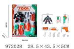 <img src=/UpLoadFile/BigPic/2025_5/972028.jpg width=300>