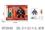 <img src=/UpLoadFile/BigPic/2025_5/972040.jpg width=300>