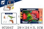 <img src=/UpLoadFile/BigPic/2025_5/972047.jpg width=300>