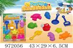 <img src=/UpLoadFile/BigPic/2025_5/972056.jpg width=300>