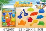 <img src=/UpLoadFile/BigPic/2025_5/972057.jpg width=300>