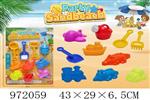 <img src=/UpLoadFile/BigPic/2025_5/972059.jpg width=300>