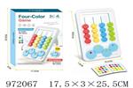 <img src=/UpLoadFile/BigPic/2025_5/972067.jpg width=300>