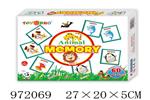 <img src=/UpLoadFile/BigPic/2025_5/972069.jpg width=300>