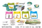 <img src=/UpLoadFile/BigPic/2025_5/972076.jpg width=300>
