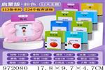 <img src=/UpLoadFile/BigPic/2025_5/972080.jpg width=300>