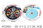 <img src=/UpLoadFile/BigPic/2025_5/972081.jpg width=300>
