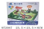 <img src=/UpLoadFile/BigPic/2025_5/972087.jpg width=300>