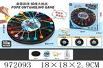 <img src=/UpLoadFile/BigPic/2025_5/972093.jpg width=300>