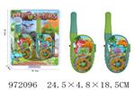 <img src=/UpLoadFile/BigPic/2025_5/972096.jpg width=300>