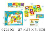 <img src=/UpLoadFile/BigPic/2025_5/972103.jpg width=300>