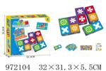 <img src=/UpLoadFile/BigPic/2025_5/972104.jpg width=300>
