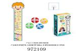 <img src=/UpLoadFile/BigPic/2025_5/972109.jpg width=300>