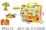 <img src=/UpLoadFile/BigPic/2025_5/972112.jpg width=300>