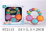 <img src=/UpLoadFile/BigPic/2025_5/972115.jpg width=300>