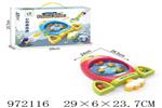 <img src=/UpLoadFile/BigPic/2025_5/972116.jpg width=300>