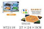 <img src=/UpLoadFile/BigPic/2025_5/972118.jpg width=300>