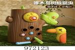 <img src=/UpLoadFile/BigPic/2025_5/972123.jpg width=300>