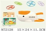 <img src=/UpLoadFile/BigPic/2025_5/972128.jpg width=300>