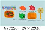 <img src=/UpLoadFile/BigPic/2025_5/972226.jpg width=300>