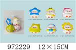 <img src=/UpLoadFile/BigPic/2025_5/972229.jpg width=300>