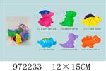 <img src=/UpLoadFile/BigPic/2025_5/972233.jpg width=300>