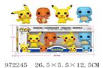 <img src=/UpLoadFile/BigPic/2025_5/972245.jpg width=300>