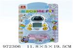 <img src=/UpLoadFile/BigPic/2025_5/972306.jpg width=300>