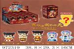 <img src=/UpLoadFile/BigPic/2025_5/972319.jpg width=300>