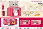 <img src=/UpLoadFile/BigPic/2025_5/972321.jpg width=300>