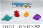 <img src=/UpLoadFile/BigPic/2025_5/972567.jpg width=300>