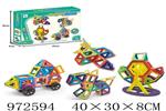 <img src=/UpLoadFile/BigPic/2025_5/972594.jpg width=300>