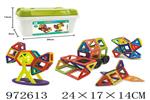 <img src=/UpLoadFile/BigPic/2025_5/972613.jpg width=300>