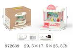 <img src=/UpLoadFile/BigPic/2025_5/972639.jpg width=300>