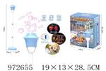 <img src=/UpLoadFile/BigPic/2025_5/972655.jpg width=300>