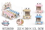 <img src=/UpLoadFile/BigPic/2025_5/972659.jpg width=300>