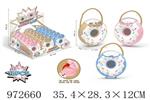 <img src=/UpLoadFile/BigPic/2025_5/972660.jpg width=300>
