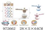 <img src=/UpLoadFile/BigPic/2025_5/972662.jpg width=300>